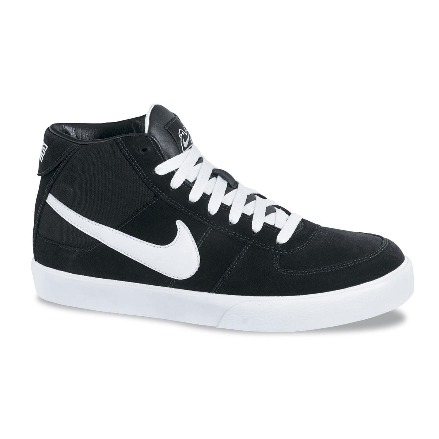 nike mavrk shoes