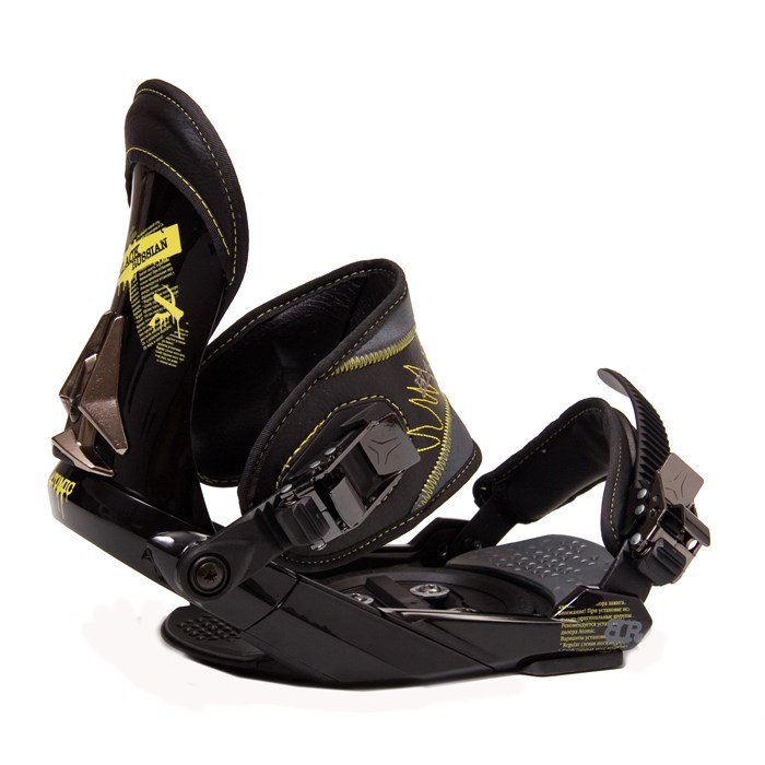 Atomic Black Russian Snowboard Bindings 2007 evo outlet