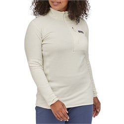 Patagonia R1 Pullover - Women's - Used