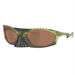 Oakley Plantaris Sunglasses