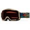 False ? '' : Sandstorm Summits/RC36