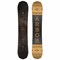 arbor element rocker 2019