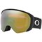 Matte Black/Prizm Sage Gold