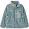 False ? '' : Thermal Blue