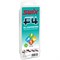 Swix F4-100C Glidewax Liquid 100ml | Shop