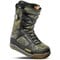 False ? '' : Camo
