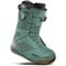 False ? '' : Green/Gum