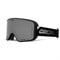 False ? '' : Black Stacked Vivid Onyx / Vivid Infrared