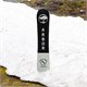 Arbor - Element Camber Snowboard 2024