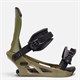 K2 - Sonic Snowboard Bindings