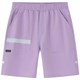 Hootie Hoo - Seeker Tech Shorts - Kids'