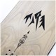 Jones - Flagship Snowboard - Women's