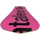 Bataleon - Party Wave Snowboard 2025