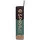 Spiral Wax Co. - All Temp Natural Wax