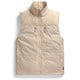 Oyuki - Toya Down NetPlus® Insulator Vest - Unisex