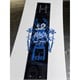 Arbor - Metal Machine Decon Snowboard 2026