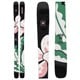 Armada - ARW 88 Skis - Women's 2026