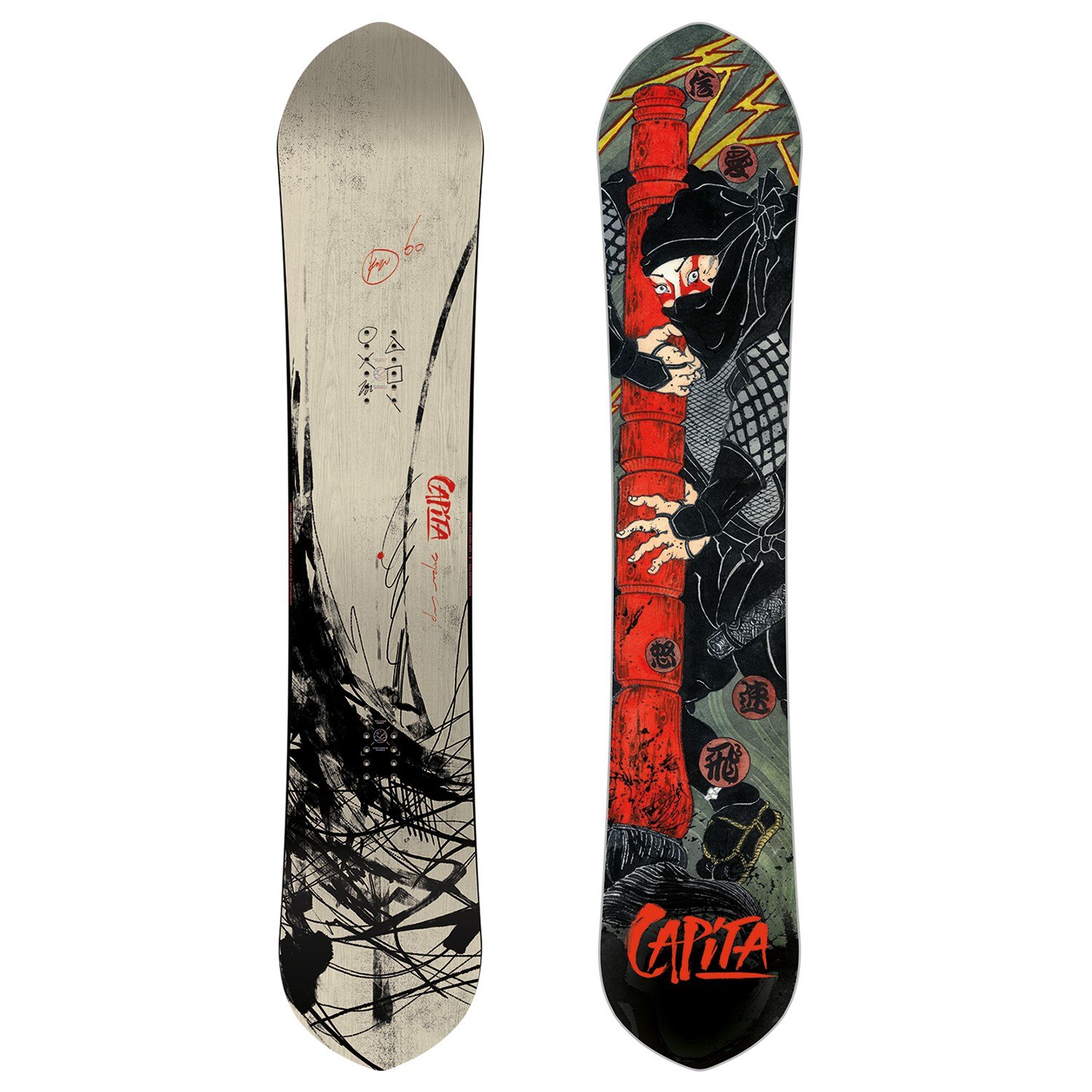 capita kazu kokubo pro 21-22 151 cm-