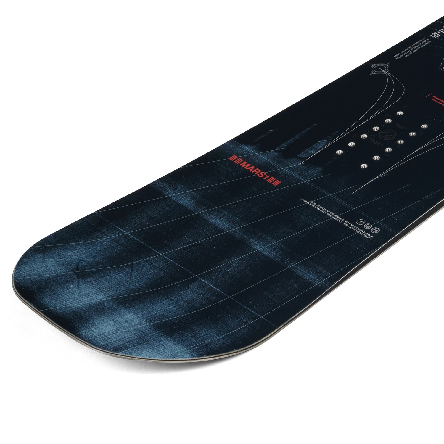 CAPiTA Pathfinder Reverse Snowboard 2023 | evo