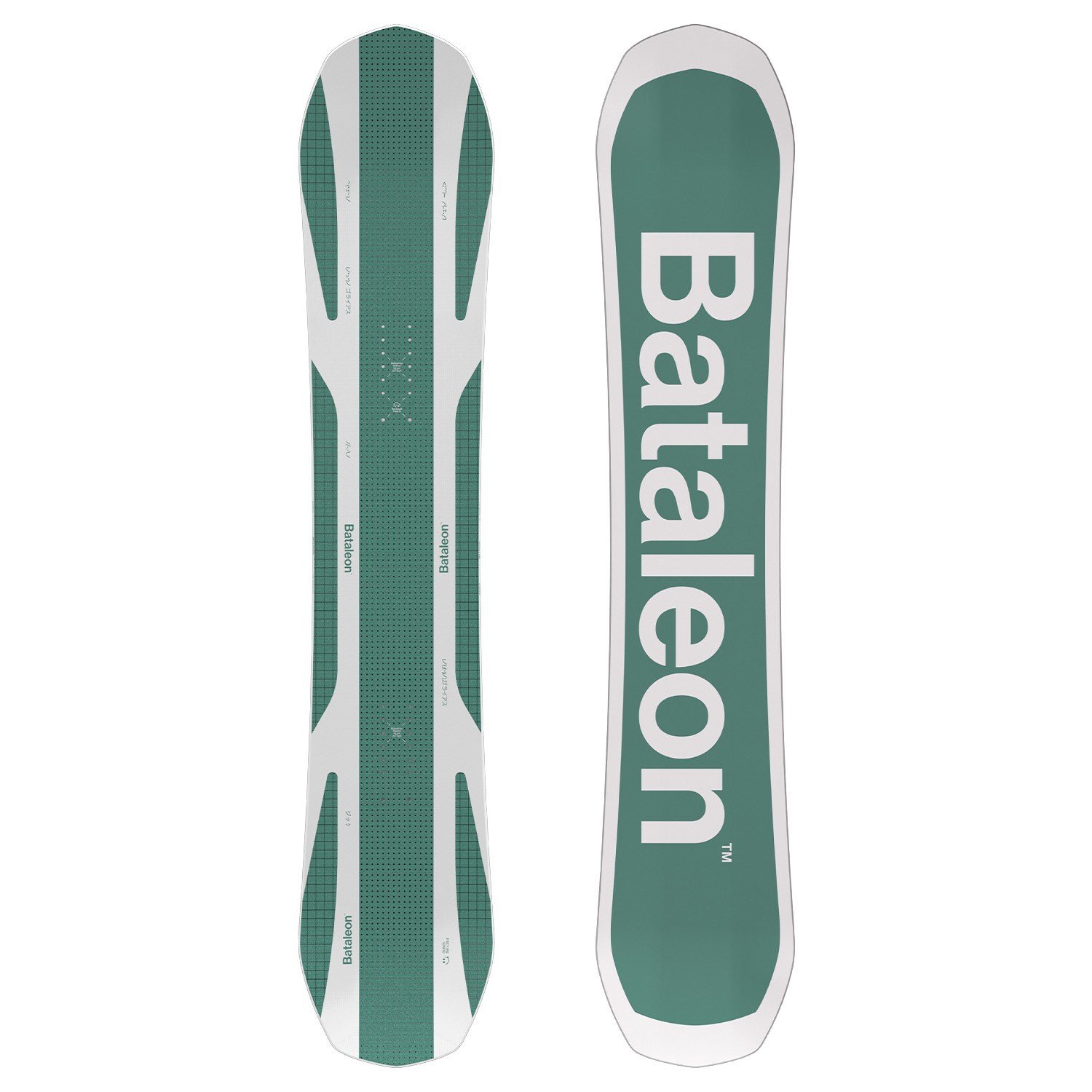 BATALEON スノーボード Goliath+ 2017モデル 158cm Used Bataleon Goliath + Snowboard 158cm - only used for 1 week