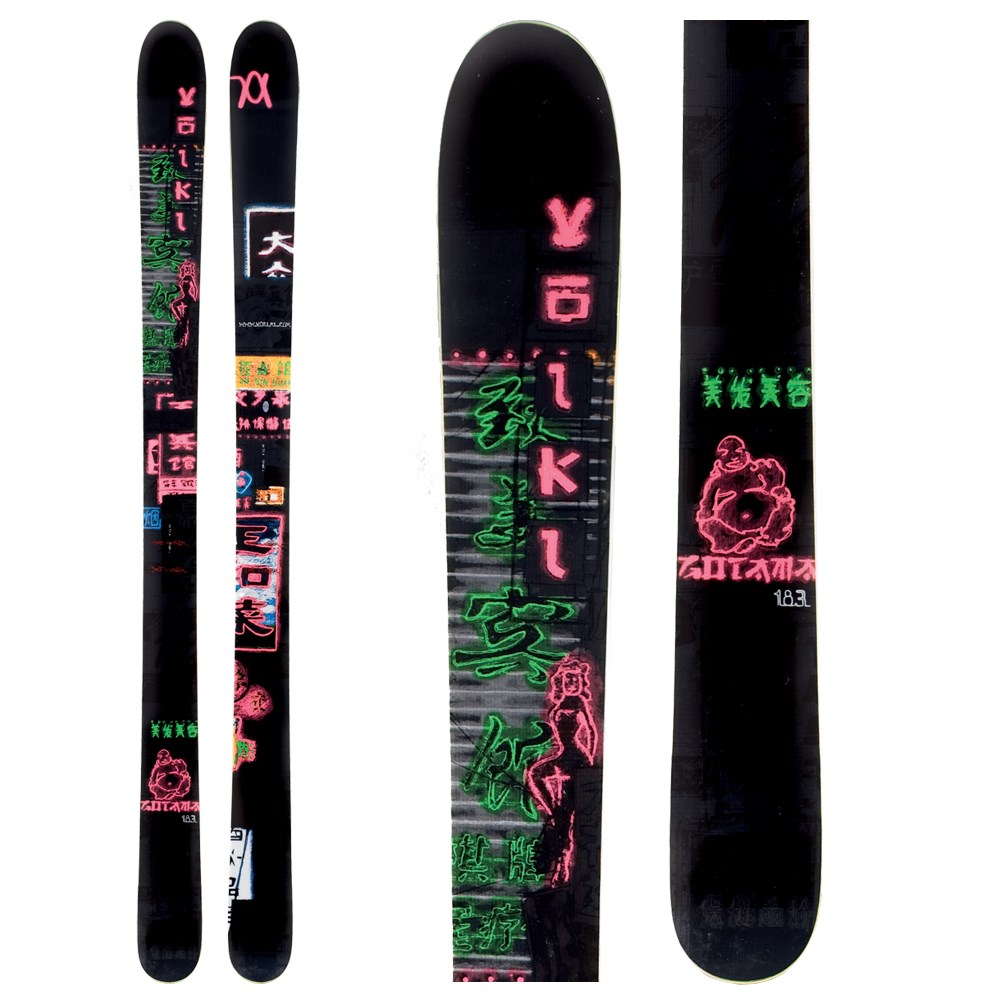 Volkl Gotama Skis - New Demo 2009 | evo